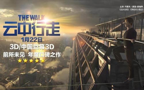 日本爱国学园大学文凭毕业证怎么仿制